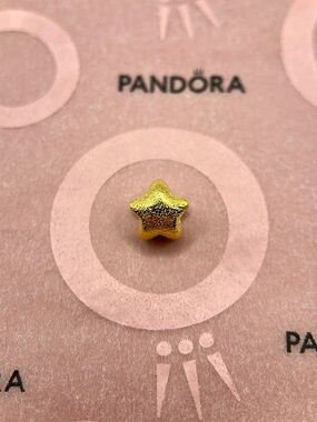 Pandora Gold Textured Star Mini Charm 763073C00
